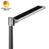 Zintegrowana lampa solarna LED do ogrodu i na dziedziniec 20W 30W 50W