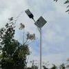 Zewnętrzny wodoodporny zintegrowany oświetlenie uliczne 40W LED słoneczne ze słupem