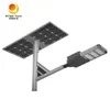 Zewnętrzne Oświetlenie Drogowe Modułowe 50W Lampa Uliczna Solarna