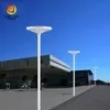 Zewnętrzna Wodoodporna Aluminiowa Biała 50 Watowa Solarna Lampa LED Ogrodowa