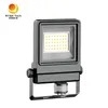Zewnętrzne oświetlenie energooszczędne z czujnikiem PIR, reflektor LED 30W