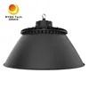 UFO240-M Odlewane ciśnieniowo aluminiowe światło LED UFO Highbay 240W 150-210lm/W