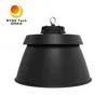 Rygh Tech 500W J Series Stadion UFO LED Lampa High Bay 170lm/W