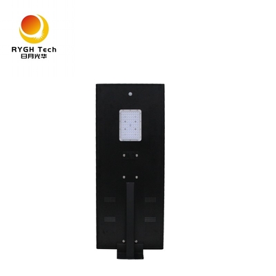 12V 36Ah bateria litowa wszystko w jednym Led Solar Street Light, Solar Light Street Lamp