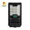 Promocja niskiej ceny: Zintegrowana solarna lampa uliczna LED do ścieżek ogrodowych
