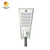 Zintegrowana zewnętrzna lampa drogowa „wszystko w jednym” o dużej mocy 150W LED, solarna lampa uliczna