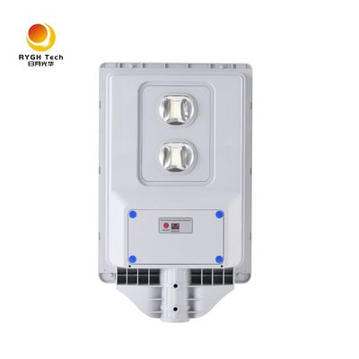 NOWA ABS 30W Polity silicone zintegrowany panel słoneczny LED światło uliczne wodoodporne IP65