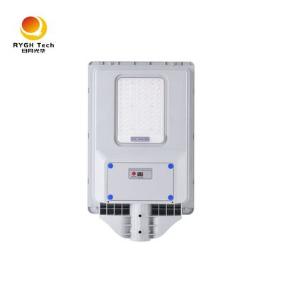 Gwarancja 2 lata 20W Panel słoneczny Polisilikon Nowy ABS Zintegrowane światło uliczne LED