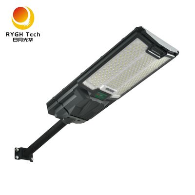 Szeroki obszar naświetlania 300 metrów kwadratowych z wysoką jasnością, diody LED 5050, zintegrowana solarna lampa uliczna LED 30W