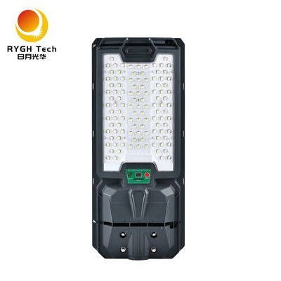 Nowy materiał ABS, przyjazny dla środowiska i trwały, wielofunkcyjna zintegrowana solarna lampa uliczna LED 14W z 2-letnią gwarancją