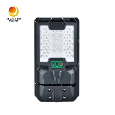 Certyfikat CE zintegrowany czujnik ruchu światło uliczne LED słoneczne IP65 dla autostrad użytkowania na zewnątrz ABS